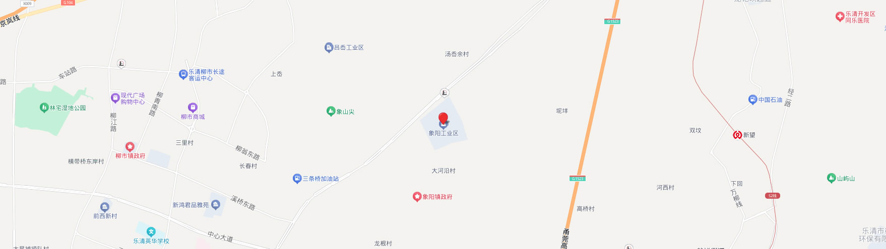 聯系我們