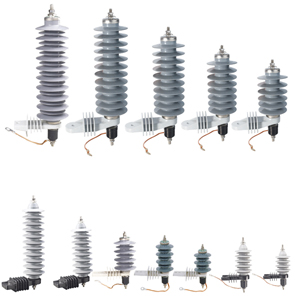 HY10W，HY5W復合絕緣避雷器